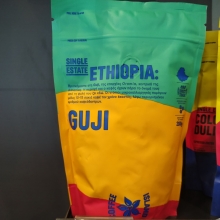 Espresso Ethiopia Guji Συσκευασμένος 200gr