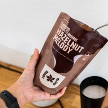 Σοκολάτα Hazelnut Melody 250gr