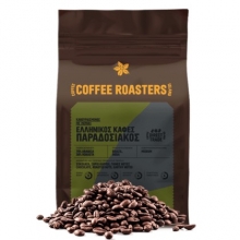 Ελληνικός Καφές Παραδοσιακός Χύμα 250gr