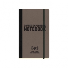 Σημειωματάριο eco με Εξώφυλλο από Καφέ