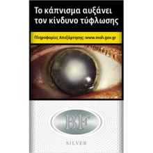 BF Silver - 4.90€