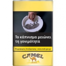 Camel Yellow - 4.50€