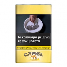 Camel Yellow Μαλακό - 4.50€