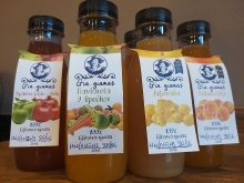 Gia..giamas Μπουκαλάκι 330ml