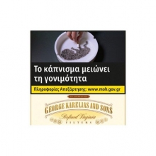 Karelia Κασετίνα Χρυσή - 4.30€