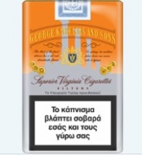Karelia Σκληρό Πορτοκαλί - 4.00€