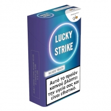 Lucky Strike Balanced Tobacco - 2.80€