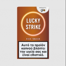 Lucky Strike Rich Tobacco - 2.80€