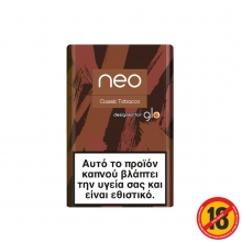 Neo Classic Tobacco - 3.00 €