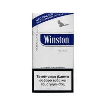 Winston Maxi 100 Μπλέ - 4.00€