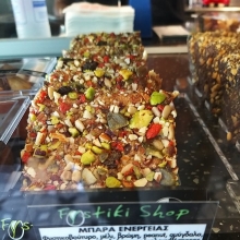 Μπάρα Ενέργειας 70gr