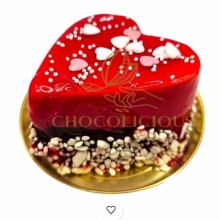 Πάστα Καρδιά