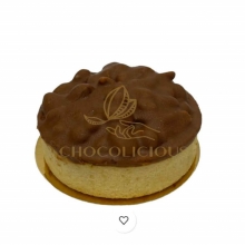 Τάρτα Σνικερόνε (ατομικό)