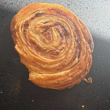 Κρουασάν Στριφτό Ζαμπόν - Τυρί Κρέμα