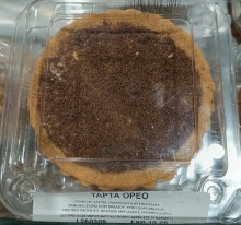 Τάρτα Oreo
