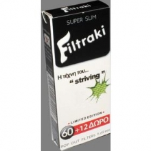 Filtraki φιλτράκια Super Slim