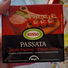 Passata Χυμός Τομάτας Ελαφρά Συμπυκνωμένος 500gr