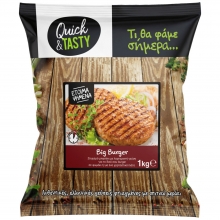 Quick and Tasty Burger Έτοιμο Ψημένο Κατεψυγμένο 1kg