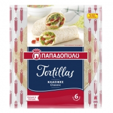 Tortillas Κλασικές Παπαδοπούλου (6 τεμ)