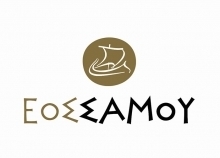 Σεκ Σάμου 500ml