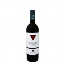 Κρασί Κόκκινο Αυγουστιάτης 750ml