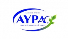 Εμφιαλωμένο Νερό 1lt