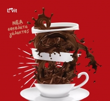 Σοκολάτα Love It Κλασική