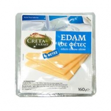Edam σε Φέτες 200gr