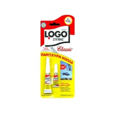 Logo Στιγμής (2gr+1gr ΔΩΡΟ)