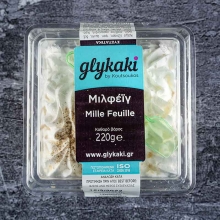 Μιλφέιγ Glykaki 220gr
