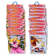 Δώροσακούλα των 2