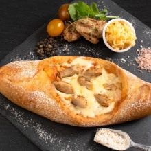 Πεϊνιρλί Greek Delight