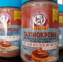 Ταχινόκρεμα Mikel 350gr