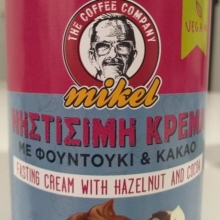 Νηστίσιμη Κρέμα με Φουντούκι και Κακάο Mikel 350gr