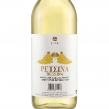 3 Ρετσίνες Σάμου 500ml + 1 ΔΩΡΟ