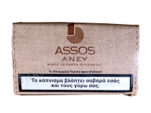 ASSOS Aney 30gr - 7.40 ευρώ
