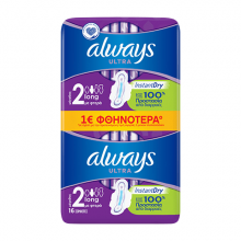 Always Ultra Long Σερβιέτες (16 τεμ)