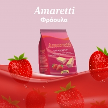 Amaretti Strawberry 125gr