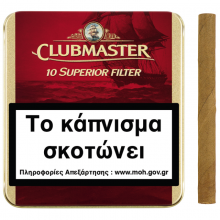 Clubmaster Filter Πουράκια (10 τεμ) - 5.50 ευρώ