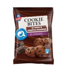 Cookie Bites In Passion με Κακάο και Κομμάτια Σοκολάτας Αλλατίνη