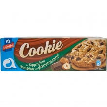 Cookie Αλατίνη Μπισκότα με Κομμάτια Σοκολάτας και Φουντουκιού