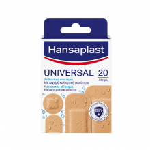Hansaplast Universal 20 strips