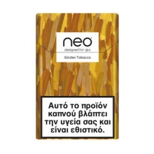 Neo Golden Tobacco - 2.80 ευρώ