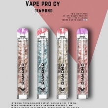 Vapepro Diamond Ηλεκτρονικό Τσιγάρο μιας Χρήσης - 8.00 Ευρώ