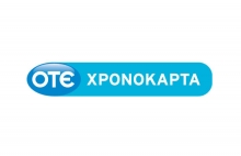 Χρονοκάρτα
