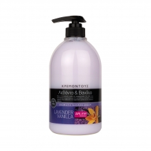 Κρεμοντούς Arlem Λεβάντα και Βανίλια 1000ml