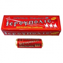 Καρβουνάκια για Ναργιλέ