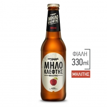 Μηλοκλέφτης Μπύρα 330ml
