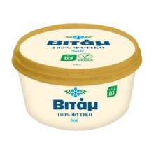 Βούτυρο Βιτάμ Φυτικό 200gr