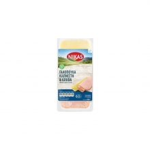 Σετ Γαλοπούλα Καπνιστή - Τυρί Gouda Νίκας 240gr
